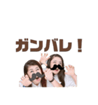 ちいでじゃぶぅstamp（個別スタンプ：5）