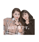 ちいでじゃぶぅstamp（個別スタンプ：8）