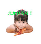 ちいでじゃぶぅstamp（個別スタンプ：13）