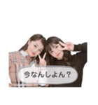 ちいでじゃぶぅstamp（個別スタンプ：15）