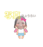 ちいでじゃぶぅstamp（個別スタンプ：18）