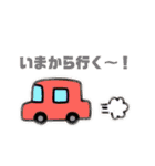 ちいでじゃぶぅstamp（個別スタンプ：21）