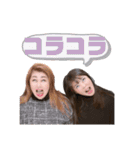 ちいでじゃぶぅstamp（個別スタンプ：25）