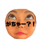 ちいでじゃぶぅstamp（個別スタンプ：27）