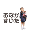 ちいでじゃぶぅstamp（個別スタンプ：32）