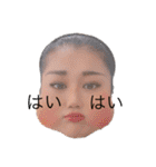 ちいでじゃぶぅstamp（個別スタンプ：35）