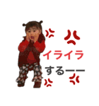 ちいでじゃぶぅstamp（個別スタンプ：37）