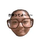 ちいでじゃぶぅstamp（個別スタンプ：38）