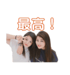 ちいでじゃぶぅstamp（個別スタンプ：39）