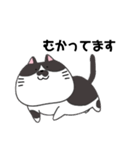 ぶっちゃんのすたんぷ（個別スタンプ：1）