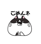 ぶっちゃんのすたんぷ（個別スタンプ：5）