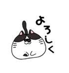 ぶっちゃんのすたんぷ（個別スタンプ：7）