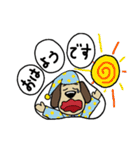 犬のじょんこ  ちょっぴり活躍！！（個別スタンプ：12）