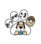 犬のじょんこ  ちょっぴり活躍！！（個別スタンプ：18）