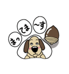 犬のじょんこ  ちょっぴり活躍！！（個別スタンプ：35）