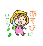 ファミリー☆すたんぷ（個別スタンプ：2）