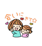 ファミリー☆すたんぷ（個別スタンプ：3）