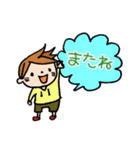 ファミリー☆すたんぷ（個別スタンプ：4）
