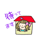 ファミリー☆すたんぷ（個別スタンプ：6）
