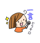 ファミリー☆すたんぷ（個別スタンプ：8）