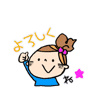 ファミリー☆すたんぷ（個別スタンプ：9）