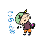 ファミリー☆すたんぷ（個別スタンプ：11）