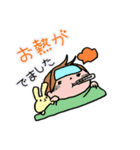 ファミリー☆すたんぷ（個別スタンプ：13）