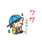 ファミリー☆すたんぷ（個別スタンプ：14）