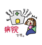 ファミリー☆すたんぷ（個別スタンプ：15）
