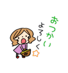 ファミリー☆すたんぷ（個別スタンプ：18）