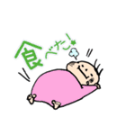 ファミリー☆すたんぷ（個別スタンプ：21）