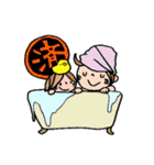 ファミリー☆すたんぷ（個別スタンプ：23）