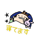 ファミリー☆すたんぷ（個別スタンプ：24）