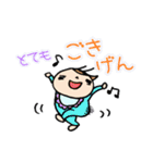 ファミリー☆すたんぷ（個別スタンプ：27）