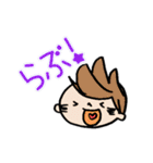 ファミリー☆すたんぷ（個別スタンプ：39）