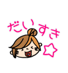 ファミリー☆すたんぷ（個別スタンプ：40）