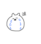 くま！！！！！！！！！！！！（個別スタンプ：11）
