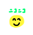笑笑笑！（個別スタンプ：2）