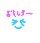 笑笑笑！（個別スタンプ：4）