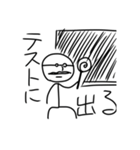 色々使える素晴らしいスタンプ（個別スタンプ：2）