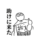 色々使える素晴らしいスタンプ（個別スタンプ：3）