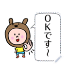 「くまみみくん」メッセージスタンプ（個別スタンプ：6）