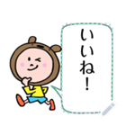 「くまみみくん」メッセージスタンプ（個別スタンプ：10）