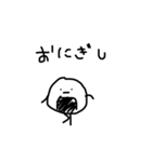 顔文字ちゃぁあん3（個別スタンプ：1）
