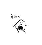 顔文字ちゃぁあん3（個別スタンプ：2）