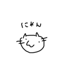 顔文字ちゃぁあん3（個別スタンプ：3）