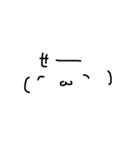 顔文字ちゃぁあん3（個別スタンプ：4）