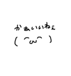 顔文字ちゃぁあん3（個別スタンプ：18）