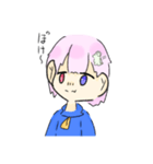 ぽけっとちゃん（個別スタンプ：1）