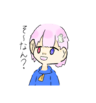 ぽけっとちゃん（個別スタンプ：2）